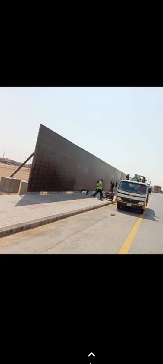 سواتر متنوعه